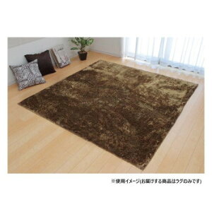�\�t�g�V���M�[�����O �u�����W���v 2�� �x�[�W�� ��185×185cm 1280200021203�y���[�J�[�����F��������s�F�����s�z�y�k�C���E����E�����͔z�B�s�z