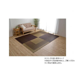 O ` ėp ӂ  191×191cm x[W 1050950023604y[J[FsFszykCEE͔zBsz