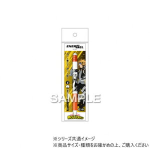 ヒサゴ 僕のヒーローアカデミア エナージェル エス/上鳴電気 HH3967【配送方法:メール便/同梱不可/代引不可/日時指定不可】【北海道・沖縄・離島は配達不可】