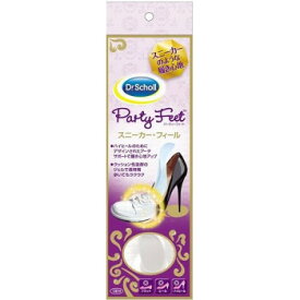 Dr.Scholl　ドクターショール　スニーカー・フィール　1足分(2枚入)【配送方法:メール便/同梱不可/代引不可/日時指定不可】【北海道・沖縄・離島は配達不可】