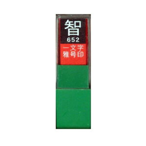 n^@@@ꕶ덆@q@@29652yz@:[/s/s/wszykCEE͔zBsz