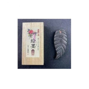 墨運堂   やまと絵墨 茶 15256 【配送方法:メール便/同梱不可/代引不可/日時指定不可】【北海道・沖縄・離島は配達不可】