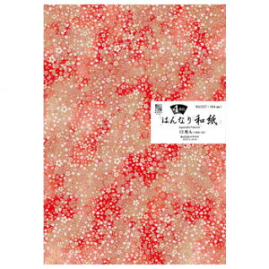 ͂Ȃa 4퍞e3 B4(364×257mm) KD1-A 5Zbgy[J[FsFszykCEE͔zBsz