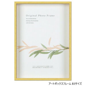 A.P.J. BOXt[ A[g{bNXt[(:35mm) B3TCY(364×515mm)@pXeCG[E0021768443y[J[FsFszykCEE͔zBsz