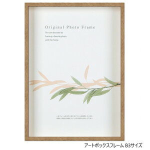 A.P.J. BOXt[ A[g{bNXt[(:35mm) B3TCY(364×515mm)@pXeuEE0021768481y[J[FsFszykCEE͔zBsz