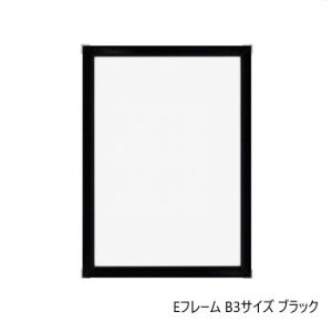 A.P.J. A~t[EA~pl Et[ B3TCY(364×515mm)@ubNE1000010783y[J[FsFszykCEE͔zBsz