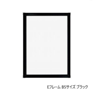 A.P.J. A~t[EA~pl Et[ B5TCY(182×257mm)@ubNE1000010785y[J[FsFszykCEE͔zBsz