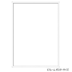 A.P.J. A~t[EA~pl Et[ |X^[TCY(500×700mm)@zCgE1000011848y[J[FsFszykCEE͔zBsz