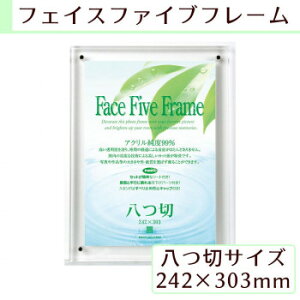 A.P.J tFCXt@Cut[ ؃TCY(242×303mm)Ή NA 0030726979y[J[FsFszykCEE͔zBsz