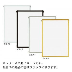 A.P.J. A~t[ xXgpl(ᔽ) B4TCY(257×364mm)@ubNE1000062585y[J[FsFszykCEE͔zBsz