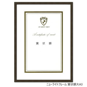 A.P.J. A~t[ j[Cgt[ ܏zA3(315×440mm)@EbfB[uEE0020280725y[J[FsFszykCEE͔zBsz