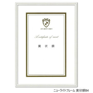 A.P.J. A~t[ j[Cgt[ ܏zB4(272×379mm)@zCgE0020283610y[J[FsFszykCEE͔zBsz