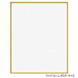 A.P.J. �A���~�t���[�� �t�B�b�g�t���[�� �|�X�^�[�T�C�Y(400×500mm)�@�S�[���h�E0020198358�y���[�J�[�����F��������s�F�����s�z�y�k�C���E����E�����͔z�B�s�z