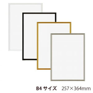 A.P.J. A~t[ I[vt[ B4TCY(257×364mm)@zCgE0020572011y[J[FsFszykCEE͔zBsz