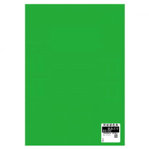 ʐF 100 ݂ǂ BS-09 1 Zbgy[J[FsFszykCEE͔zBsz