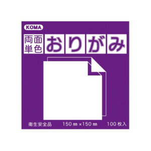 ʓF肪 7.5cm ނ炳/ނ炳 B75-24 5 Zbgy[J[FsFszykCEE͔zBsz