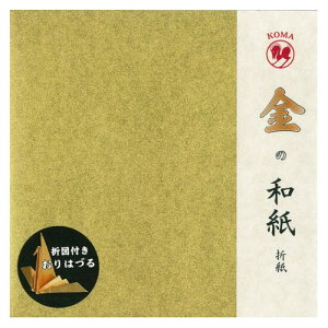 ̘a܎@15cm No.7097 10 Zbgyz@:[/s/s/wszykCEE͔zBsz