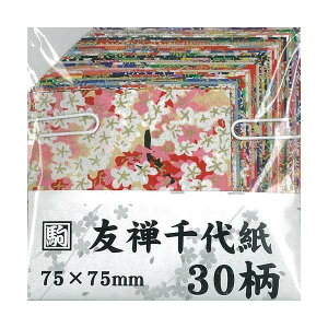 FT㎆ 7.5cm No.7082 5Zbgy[J[FsFszykCEE͔zBsz