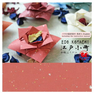 ]ˏ 12Fe2 150×150mm P0080 10Zbgy[J[FsFszykCEE͔zBsz
