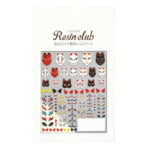 WNu WV[ ϖ (ʈ) RC-FOM-101yz@:[/s/s/wszykCEE͔zBsz