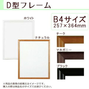 A.P.J. ؐt[ D^t[ B4TCY(257×364mm)@zCgE1000014204y[J[FsFszykCEE͔zBsz