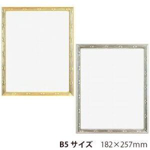 A.P.J. ؐt[ Xtt[ B5TCY(182×257mm)@S[hE0021758734y[J[FsFszykCEE͔zBsz