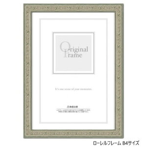 A.P.J. ؐt[ [t[ B4TCY(257×364mm)@Vo[E1000020913y[J[FsFszykCEE͔zBsz