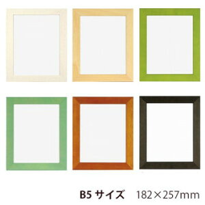 A.P.J. ؐpl v[pl B5TCY(182×257mm)@zCgE0021706797y[J[FsFszykCEE͔zBsz