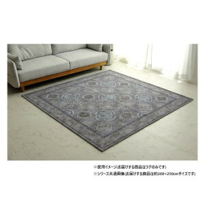 O ` AxXN IG^ 200×250cm 3 O[ 1292660136502y[J[FsFszykCEE͔zBsz