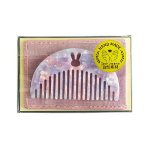 eclat. GN RpNgR[  gё܂ ED-101yz@:[/s/s/wszykCEE͔zBsz