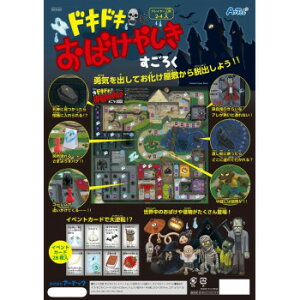 A[ebN hLhL΂₵낭 003149y[J[FsFszykCEE͔zBsz