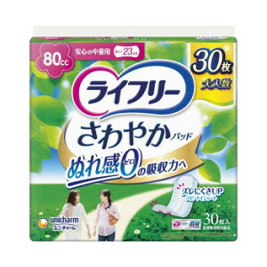 Ct[ ₩pbh S̒ʗp 30 852275y[J[FsFszykCEE͔zBsz