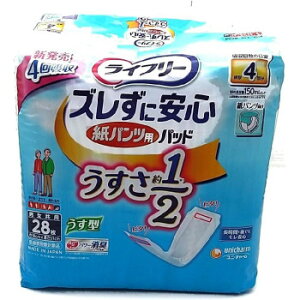 Ct[ YɈS pcppbh 4 28 ×1 500-582563-00y[J[FsFszykCEE͔zBsz