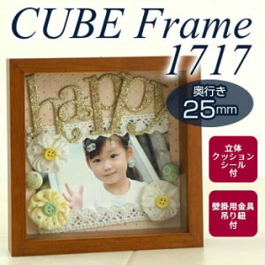 L[ut[@1717@BR@102130y[J[FsFszykCEE͔zBsz