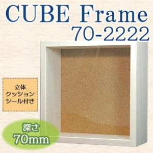 L[ut[@70-2222@WH@105243y[J[FsFszykCEE͔zBsz