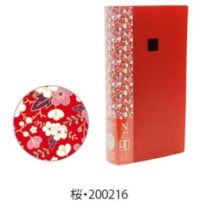 N360tHgAo@a݃V[Y@E200216y[J[FsFszykCEE͔zBsz