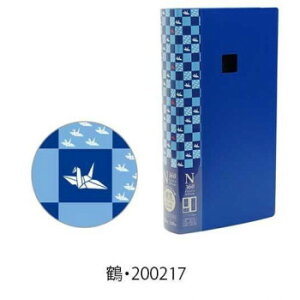 N360tHgAo@a݃V[Y@߁E200217y[J[FsFszykCEE͔zBsz