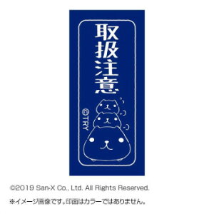 Jsp X^v 戵 KB551Ky[J[FsFszykCEE͔zBsz