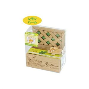 �����b�N�} �n�[�u�͔|�L�b�g �~�j���e�B�X �q������ RK2001A�y���[�J�[�����F��������s�F�����s�z�y�k�C���E����E�����͔z�B�s�z