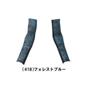 Ka 0585-45 A[T|[^[ MTCY tHXgu[(418) G.G.yz@:[/s/s/wszykCEE͔zBsz