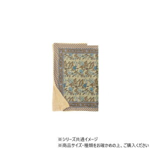 fW^vguPbg A}[r CguE 14124006184y[J[FsFszykCEE͔zBsz