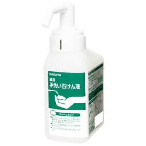 �T���� �J�[�g���b�W�{�g�� �t�H�[���p 500ml 41999�y���[�J�[�����F��������s�F�����s�z�y�k�C���E����E�����͔z�B�s�z