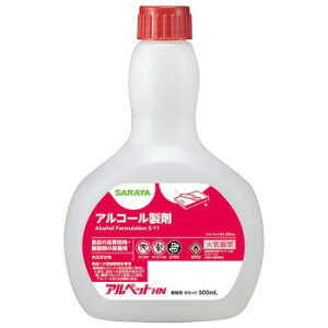 T HiYAR[ AybgHN500mlCp 40066y[J[FsFszykCEE͔zBsz