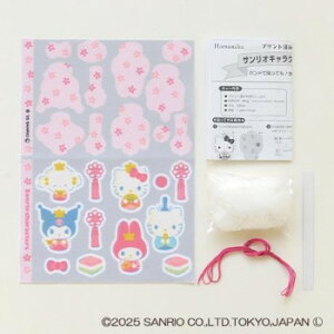 n}iJ vgς݃tFgł TILN^[Ŷ邵 481101010y[J[FsFszykCEE͔zBsz