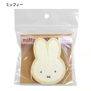 �~�b�t�B�[ �r�b�O�E�b�h�N���b�v(�~�b�t�B�[�t�F�C�X) DB601MF�y���[�J�[�����F��������s�F�����s�z�y�k�C���E����E�����͔z�B�s�z