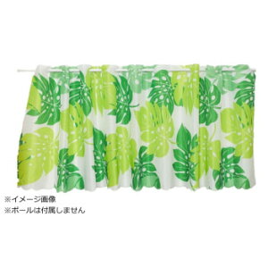 Arie(�A�[���G) �J�t�F�J�[�e�� �v���`�i�����X�e�� 145×45 G 536749145045035�y���[�J�[�����F��������s�F�����s�z�y�k�C���E����E�����͔z�B�s�z