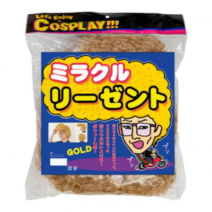 ΂ ~N[[g S[h 5307y[J[FsFszykCEE͔zBsz