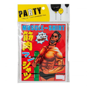 ϑObY ؓ}Vc 7309yz@:[/s/s/wszykCEE͔zBsz