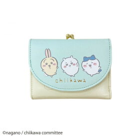 ちいかわ 口金財布 ミント CHI2-2【メーカー直送：代金引換不可：同梱不可】【北海道・沖縄・離島は配達不可】