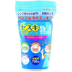 �Z�X�L�Y�_�\�[�_����700g K-2047�y���[�J�[�����F��������s�F�����s�z�y�k�C���E����E�����͔z�B�s�z